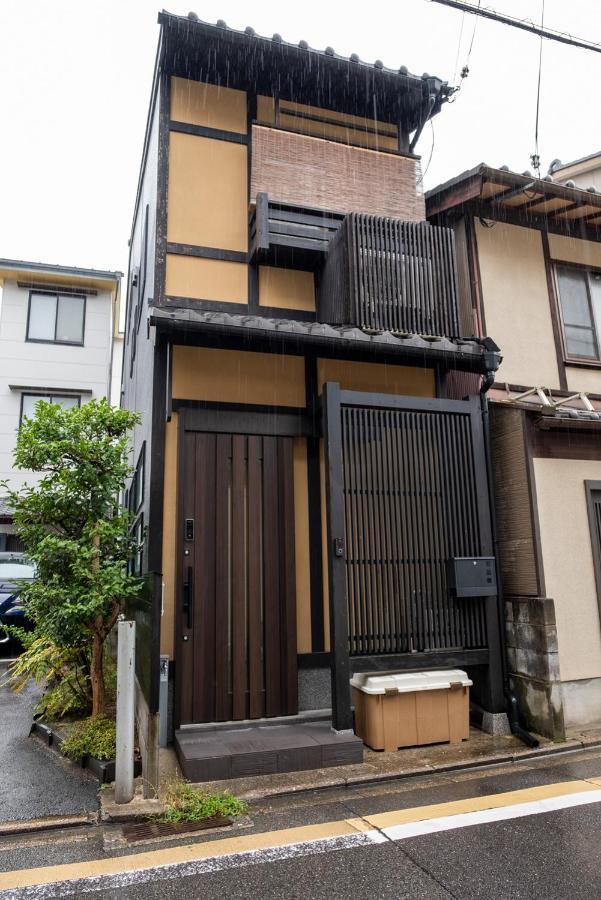 Little Karasuma Takatsuji