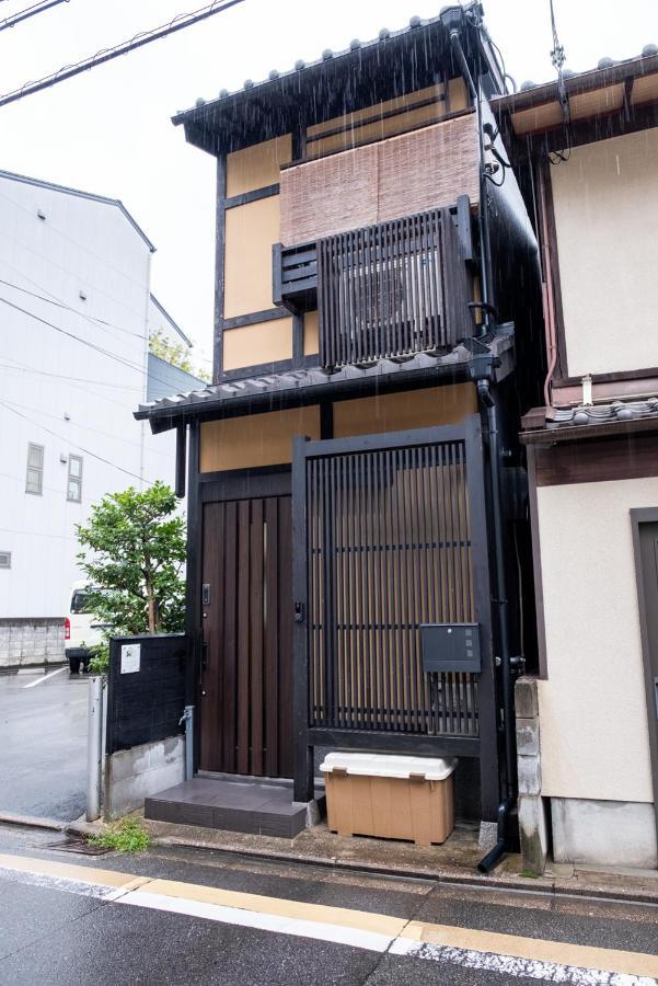 Little Karasuma Takatsuji 公寓式飯店 *