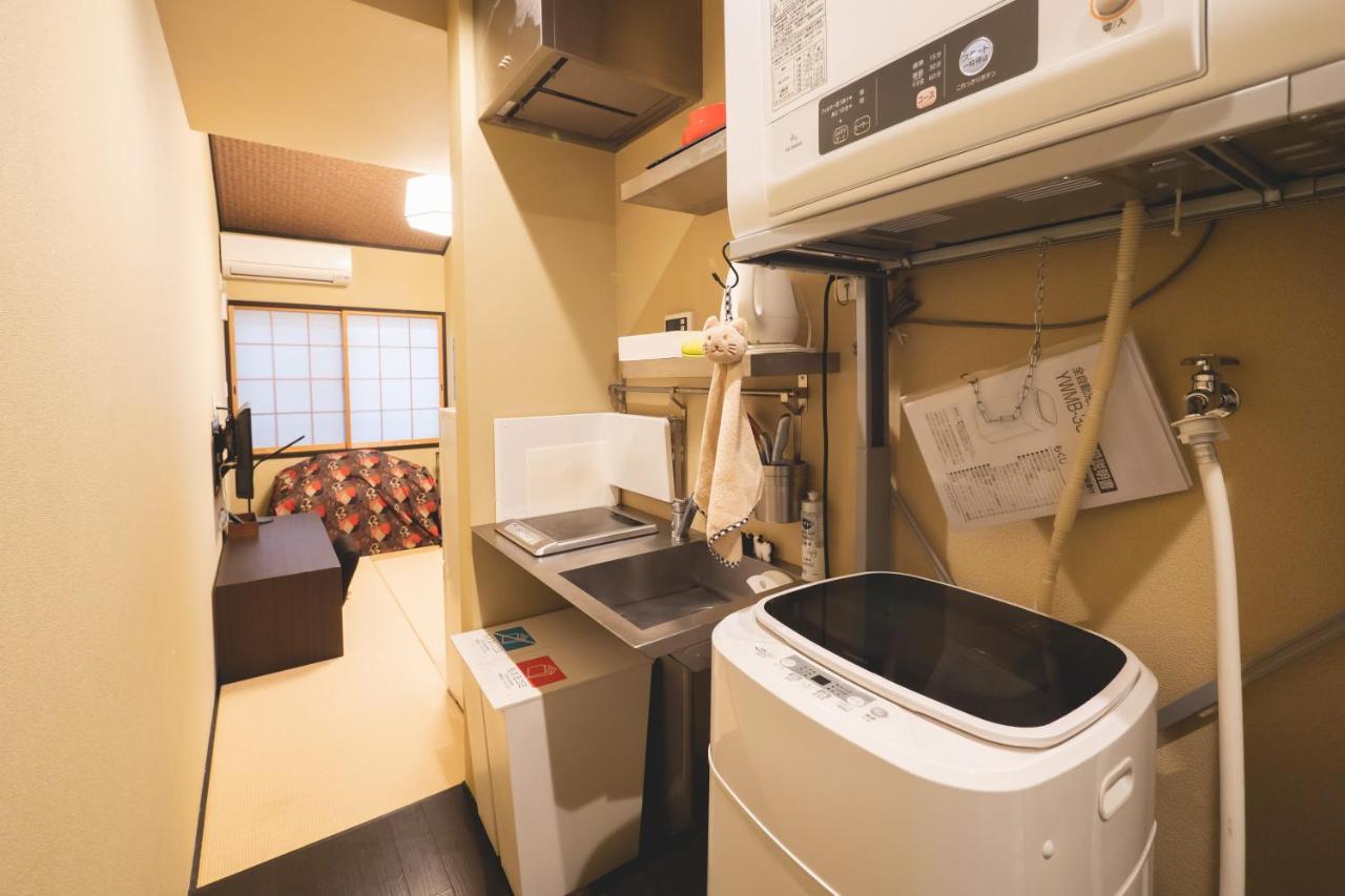 Aparthotel Little Karasuma Takatsuji *